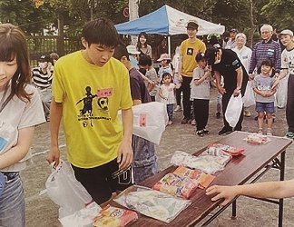 Cleanup Event